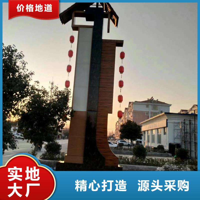 景區(qū)標(biāo)志精神堡壘全國(guó)走貨