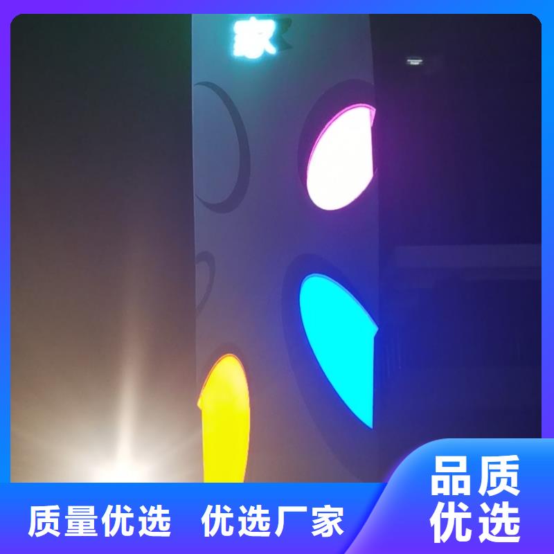 標志性指引精神堡壘價格公道