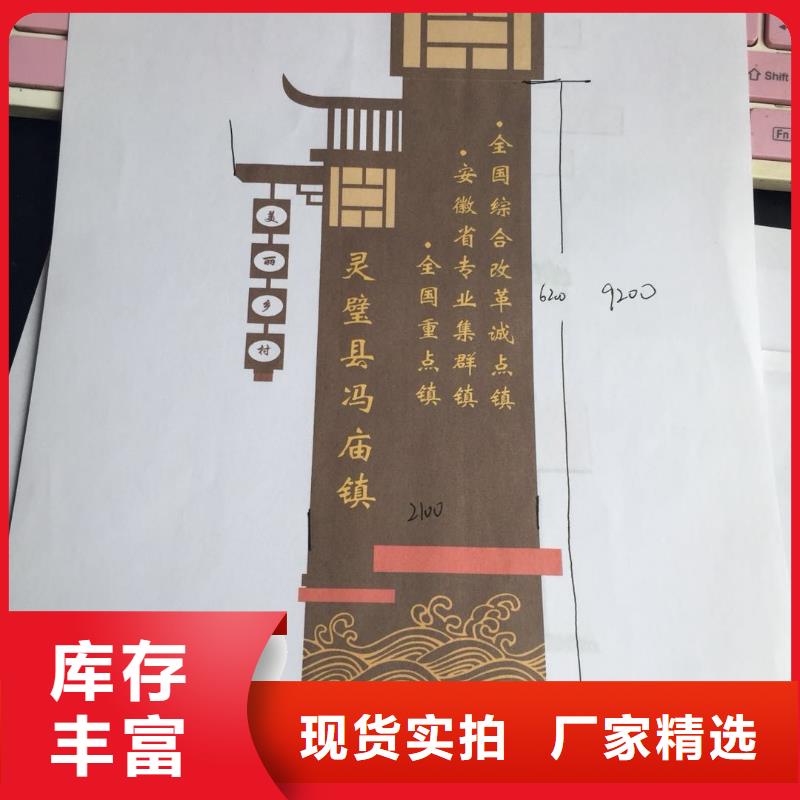 景區(qū)精神堡壘雕塑質(zhì)量可靠