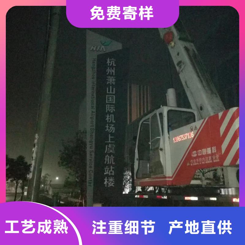 昌江县文化廊精神堡垒雕塑为您服务