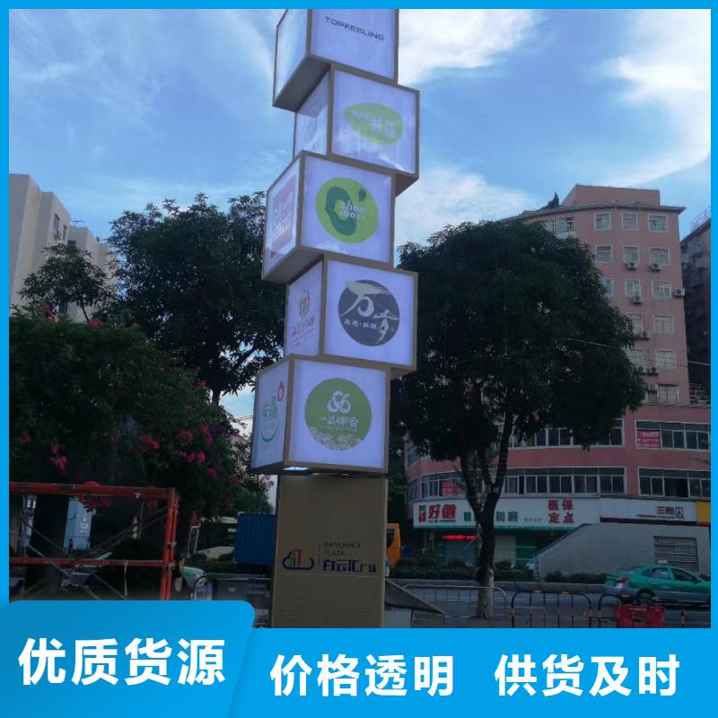 小區住宅精神堡壘貨真價實