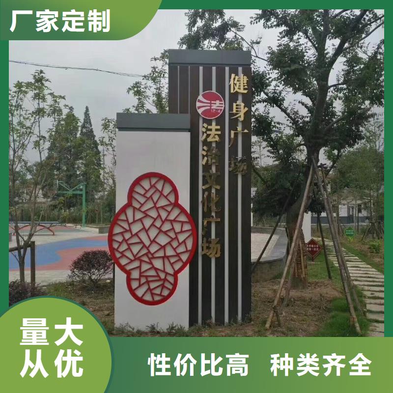 小區(qū)住宅精神堡壘設計