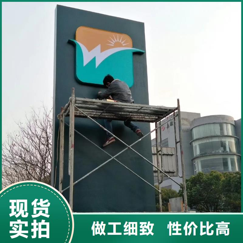 企業(yè)精神堡壘雕塑質(zhì)量可靠