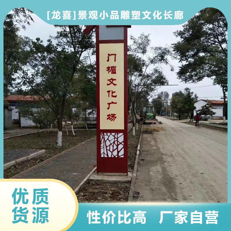 小區住宅精神堡壘放心購買