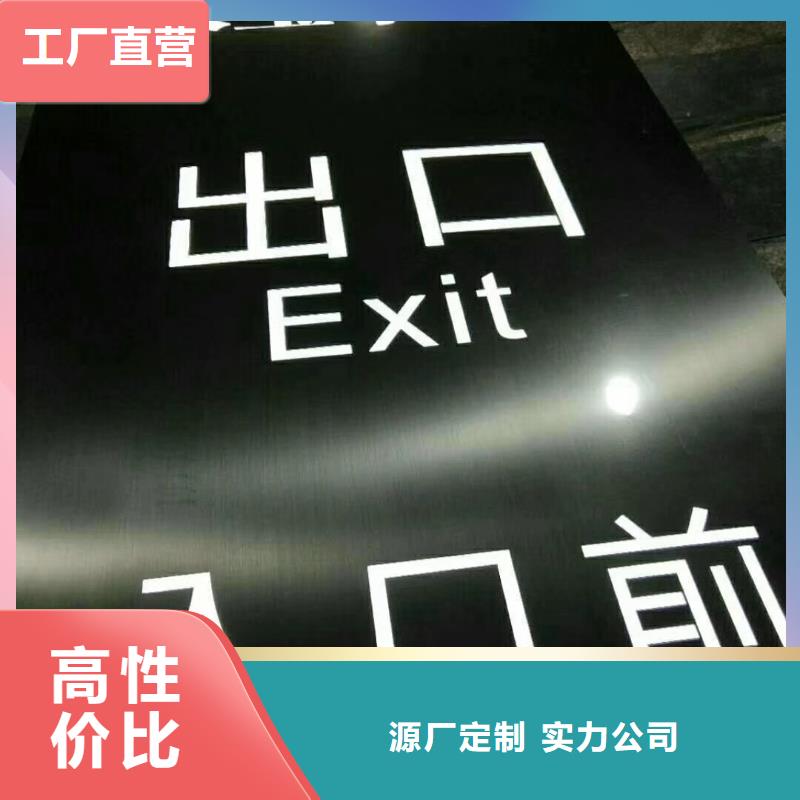 商場精神堡壘雕塑本地廠家