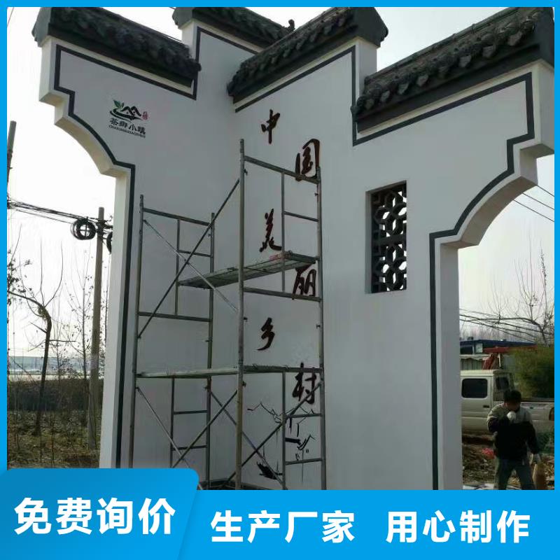 公園精神堡壘雕塑價格實惠