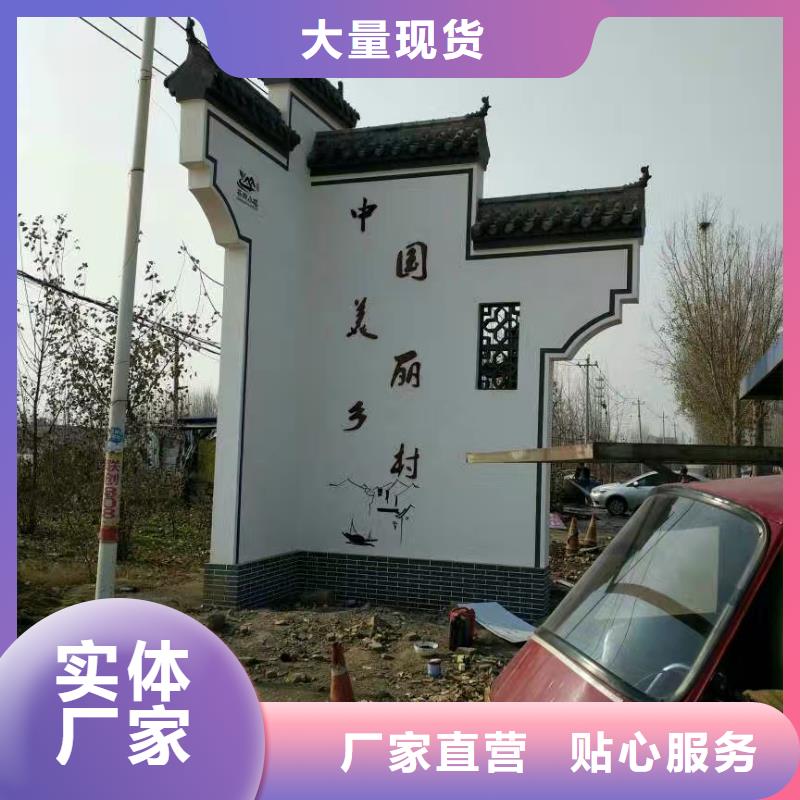 鄉(xiāng)村振興精神堡壘
定制仿古精神堡壘
不銹鋼精神堡壘導(dǎo)視牌
景區(qū)精神堡壘
大型不銹鋼精神堡壘
精神堡壘制作廠家
停車場精神堡壘
廣場精神堡壘
城市標(biāo)志精神堡壘
工地住宅精神堡壘
防腐防銹精神堡壘
戶外異性精神堡壘
美麗鄉(xiāng)村精神堡壘
商場精神堡壘
小區(qū)住宅精神堡壘
產(chǎn)業(yè)園精神堡壘源頭廠家