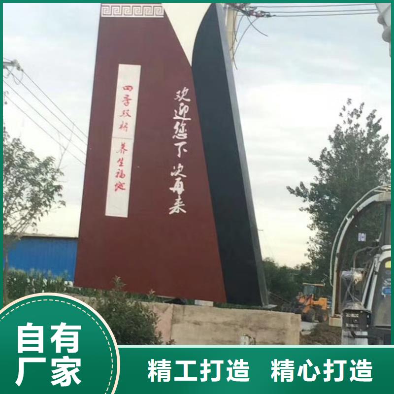 东方市学校精神堡垒询问报价