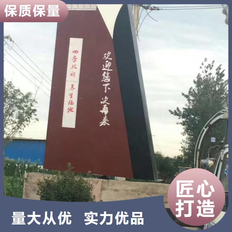 白沙縣工廠精神堡壘實力老廠