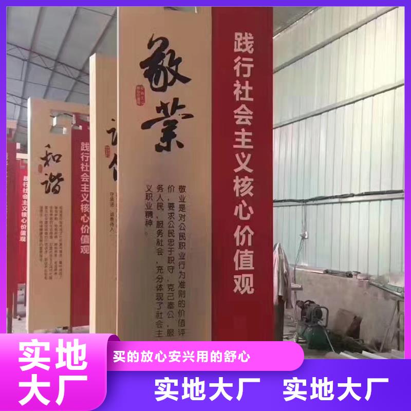 小区精神堡垒欢迎电询