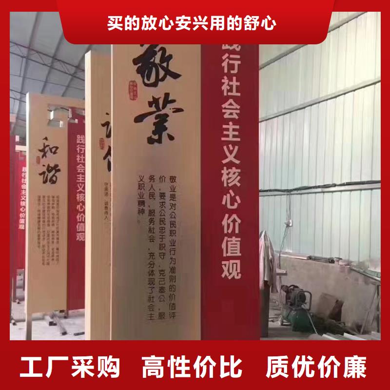 標志性指引精神堡壘歡迎訂購