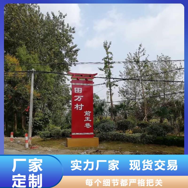 社区精神堡垒来厂考察