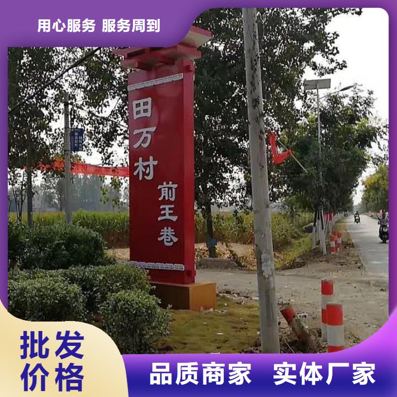 大型不銹鋼精神堡壘雕塑施工團隊