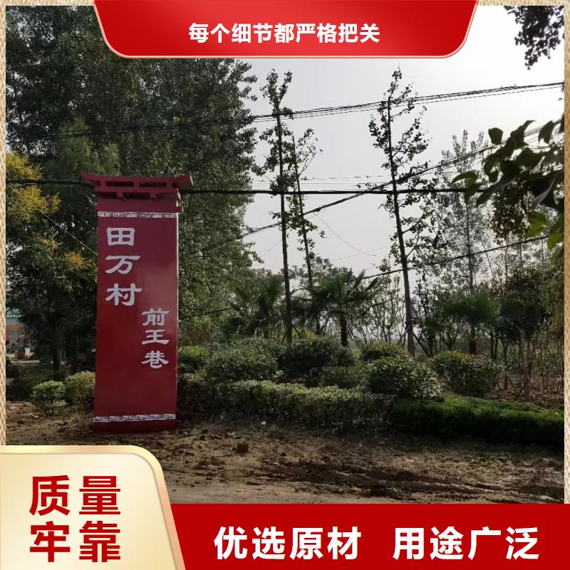 公園精神堡壘雕塑售后完善