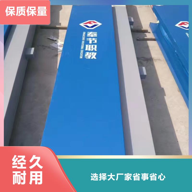 三沙市精神堡垒灯箱全国走货