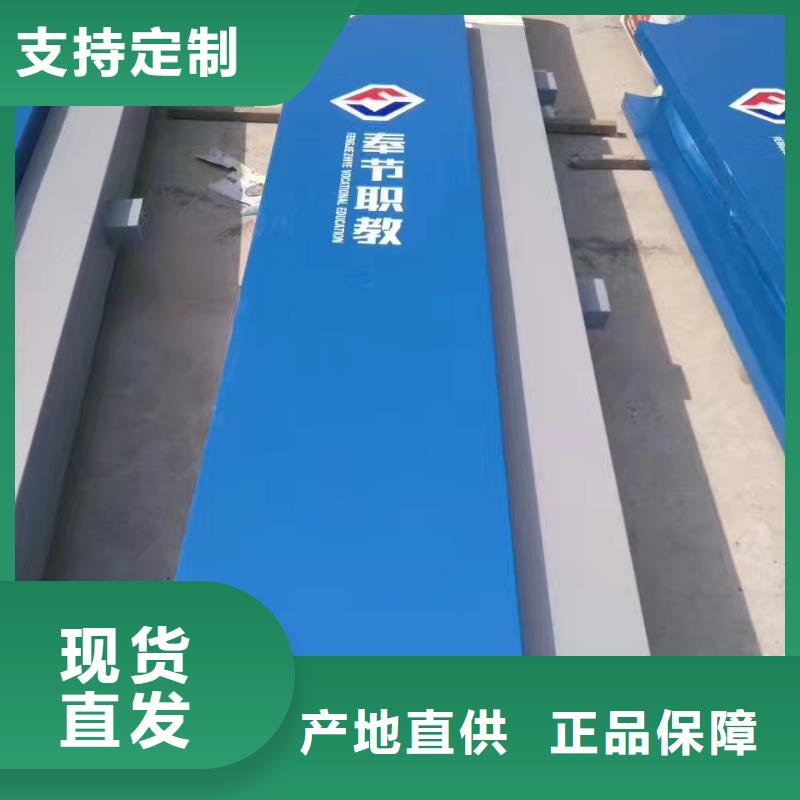 生产加工龙喜城市异型精神堡垒雕塑施工团队