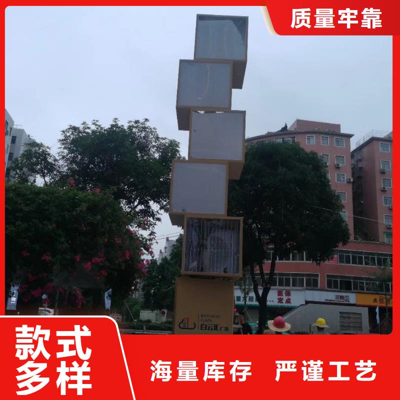 周边龙喜服务区精神堡垒雕塑价格实惠