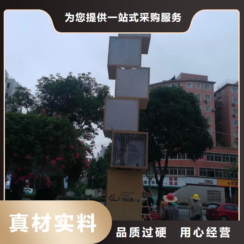 三沙市精神堡垒灯箱全国走货