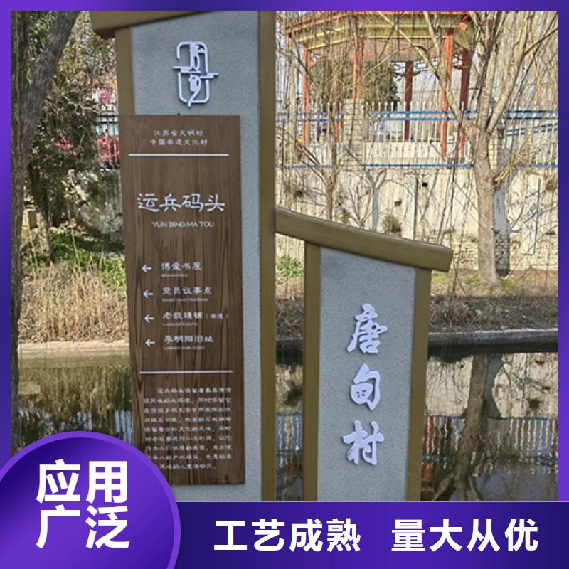 公園景觀小品雕塑信賴推薦