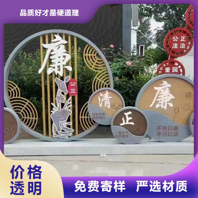 不銹鋼景觀雕塑景觀小品歡迎咨詢