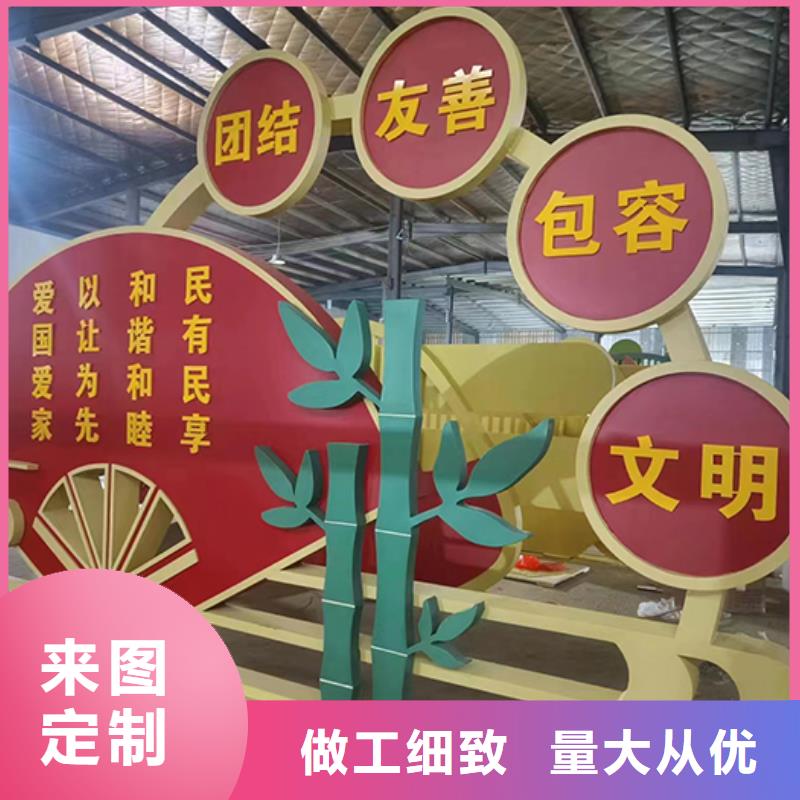 鄉(xiāng)村振興景觀小品來廠考察