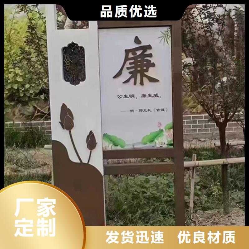 不锈钢景观小品雕塑信赖推荐