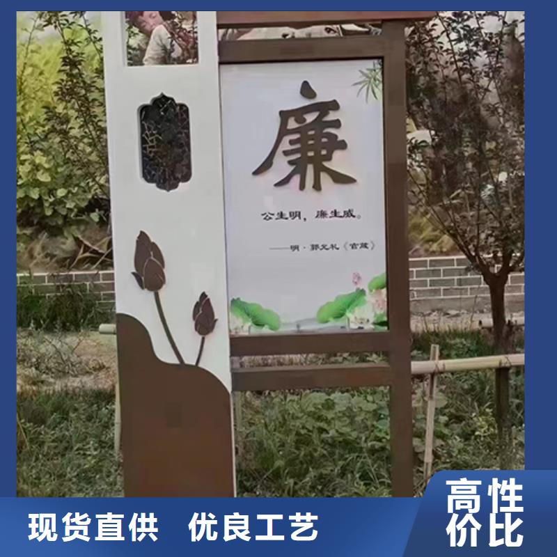 健康步道景觀小品品質(zhì)放心