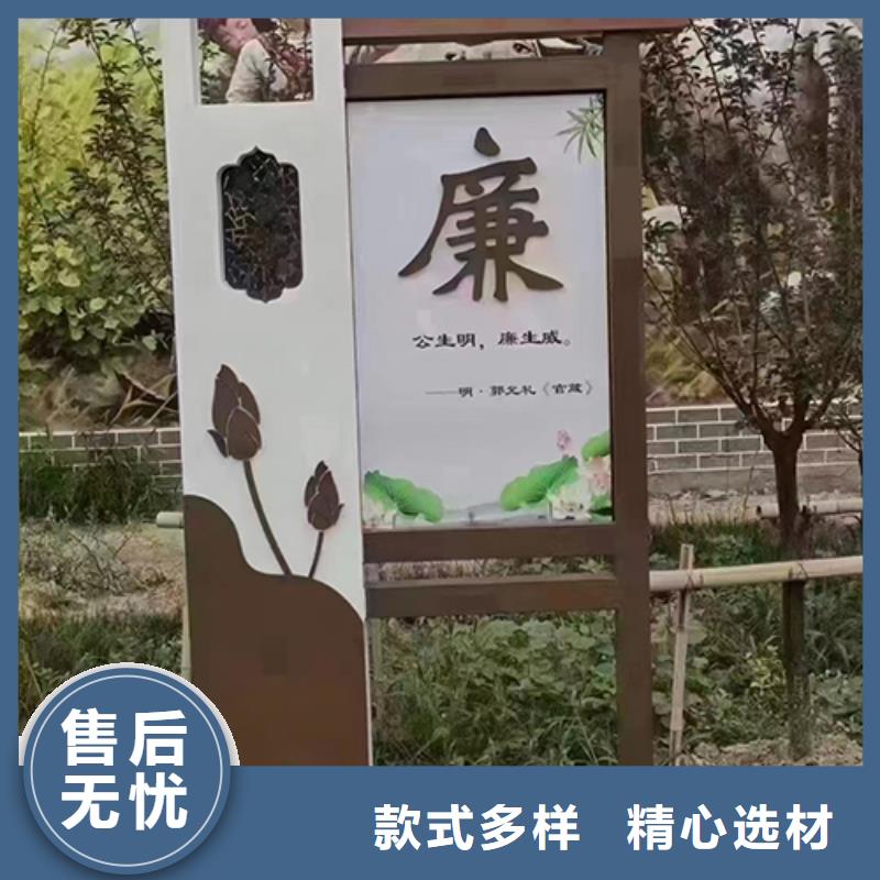 网红打卡点创意景观小品来电咨询