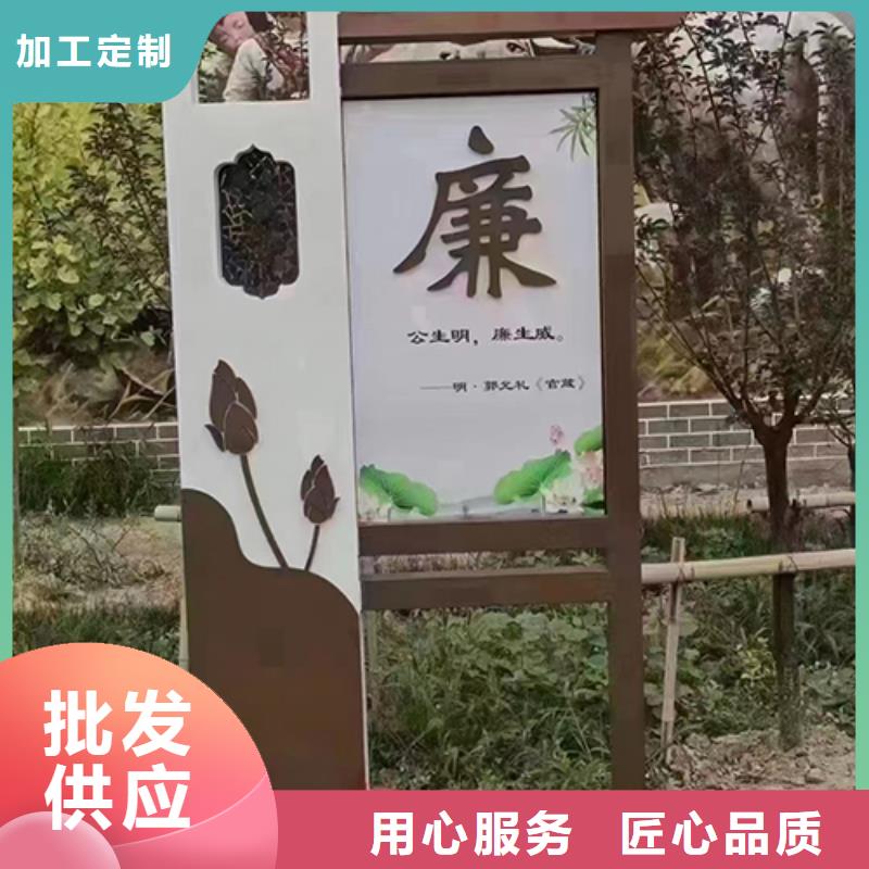 文明城市景观小品欢迎订购