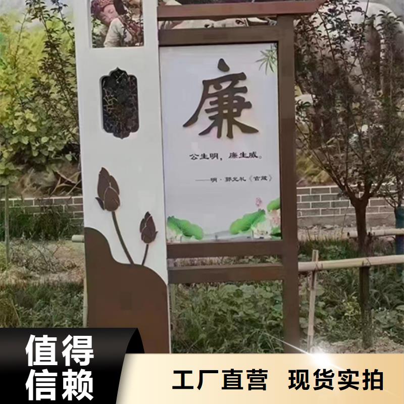 公园景观小品雕塑质量保证