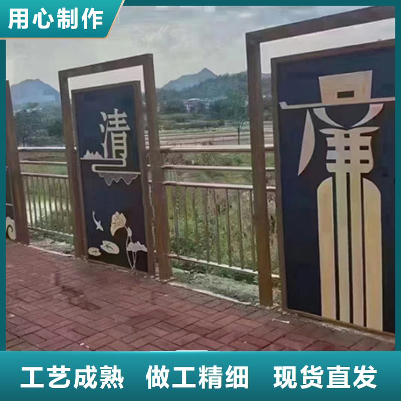 红色党建景观小品生产基地