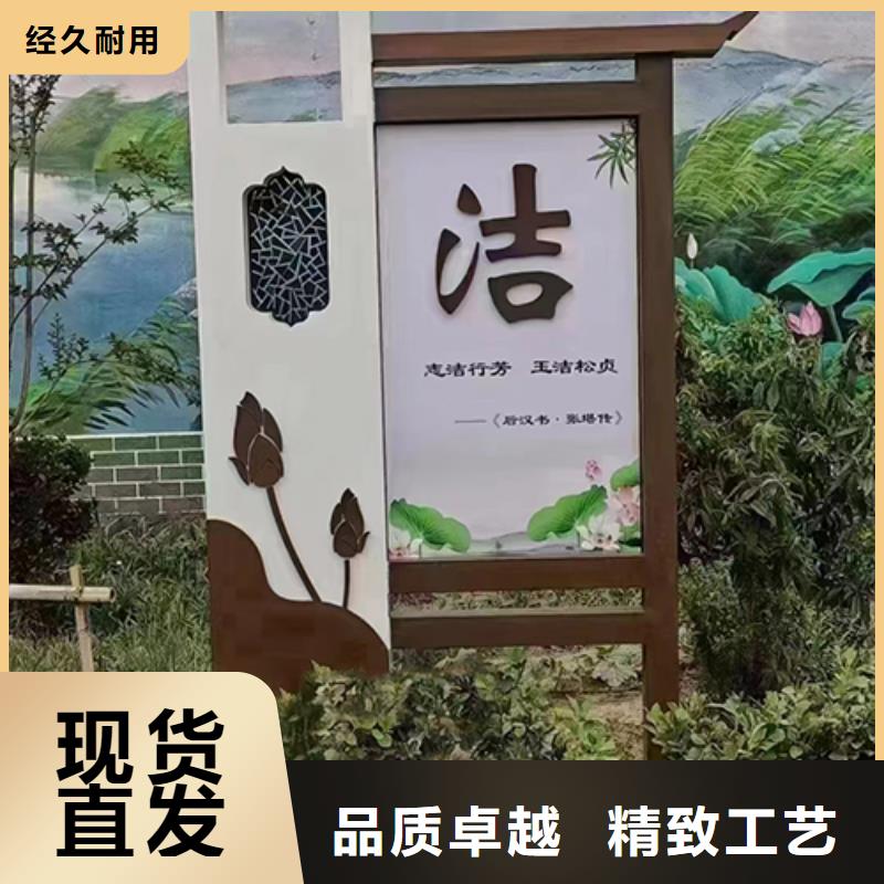 订购(龙喜)不锈钢景观雕塑景观小品厂家价格