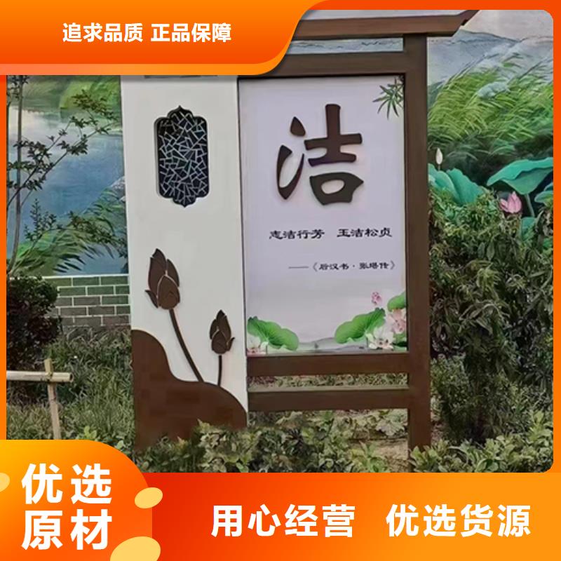 公园景观小品雕塑畅销全国