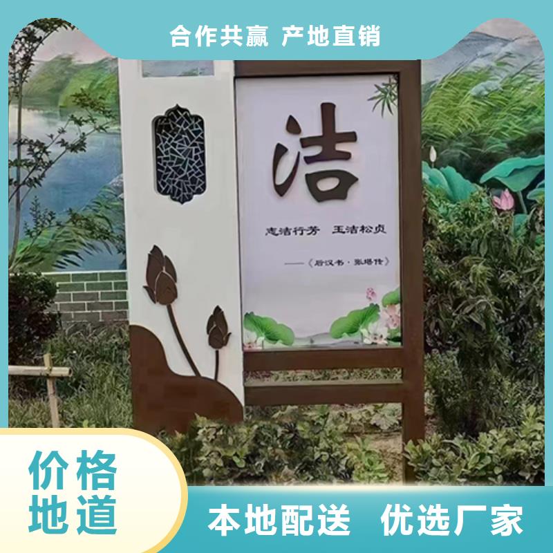 园林景观小品亮化畅销全国