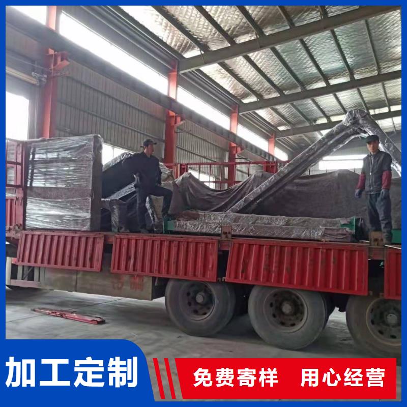 智能公交站臺候車亭
仿古候車亭制作
不銹鋼候車亭定制
戶外太陽能候車亭
鄉鎮復古候車亭
新款智能電子系統候車亭
城市道路公交候車亭
公園巴士候車亭
不銹鋼候車亭廠家
鄉村簡約不銹鋼候車亭
滾動燈箱公交候車亭
智慧公交站臺候車亭
景區道路候車亭
建設道路候車亭
城鎮公交候車亭
新款不銹鋼候車亭
廣告燈箱候車亭
智能垃圾桶候車亭
新款智能自動報站候車亭安裝