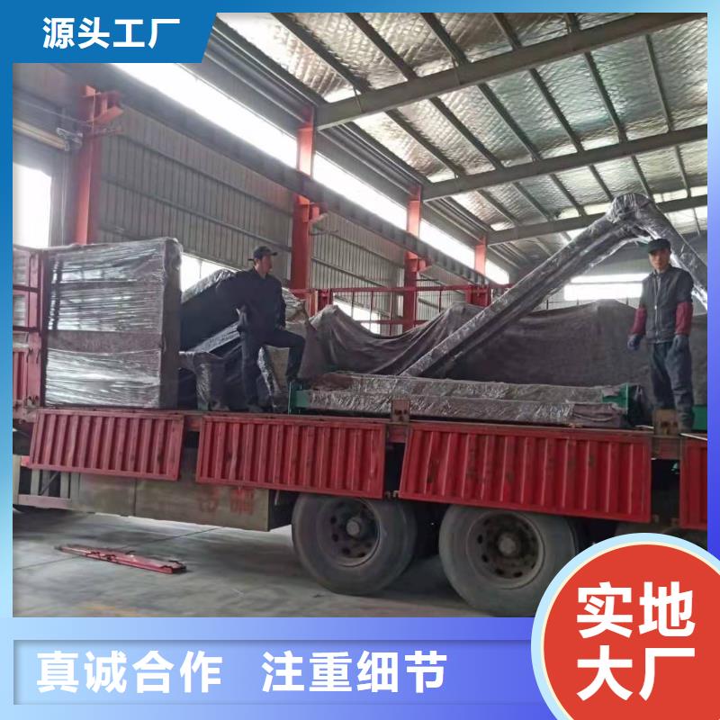 智能公交站臺候車亭
仿古候車亭制作
不銹鋼候車亭定制
戶外太陽能候車亭
鄉鎮復古候車亭
新款智能電子系統候車亭
城市道路公交候車亭
公園巴士候車亭
不銹鋼候車亭廠家
鄉村簡約不銹鋼候車亭
滾動燈箱公交候車亭
智慧公交站臺候車亭
景區道路候車亭
建設道路候車亭
城鎮公交候車亭
新款不銹鋼候車亭
廣告燈箱候車亭
智能垃圾桶候車亭
新款智能自動報站候車亭生產廠家