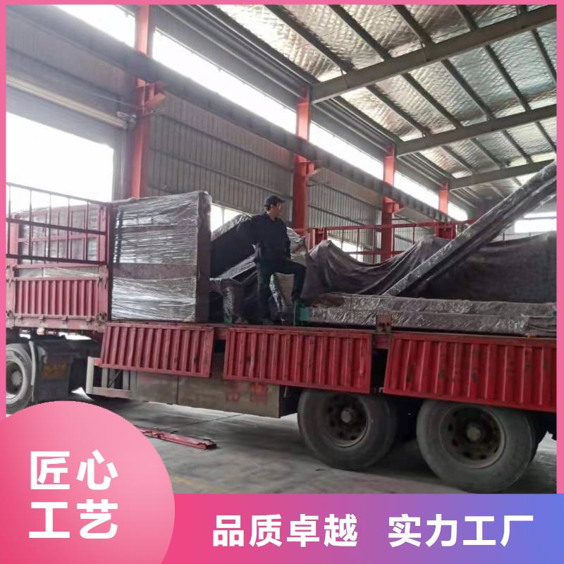 智能公交站臺(tái)候車亭
仿古候車亭制作
不銹鋼候車亭定制
戶外太陽(yáng)能候車亭
鄉(xiāng)鎮(zhèn)復(fù)古候車亭
新款智能電子系統(tǒng)候車亭
城市道路公交候車亭
公園巴士候車亭
不銹鋼候車亭廠家
鄉(xiāng)村簡(jiǎn)約不銹鋼候車亭
滾動(dòng)燈箱公交候車亭
智慧公交站臺(tái)候車亭
景區(qū)巴士候車亭
建設(shè)道路候車亭
城鎮(zhèn)公交候車亭
新款不銹鋼候車亭
廣告燈箱候車亭
智能垃圾桶候車亭
新款智能自動(dòng)報(bào)站候車亭良心廠家