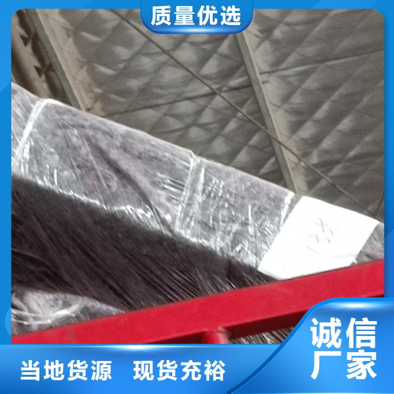 智能公交站臺(tái)候車亭
仿古候車亭制作
不銹鋼候車亭定制
戶外太陽能候車亭
鄉(xiāng)鎮(zhèn)復(fù)古候車亭
新款智能電子系統(tǒng)候車亭
城市道路公交候車亭
公園巴士候車亭
不銹鋼候車亭廠家
鄉(xiāng)村簡約不銹鋼候車亭
滾動(dòng)燈箱公交候車亭
智慧公交站臺(tái)候車亭
景區(qū)巴士候車亭
建設(shè)道路候車亭
城鎮(zhèn)公交候車亭
新款不銹鋼候車亭
廣告燈箱候車亭
智能垃圾桶候車亭
新款智能自動(dòng)報(bào)站候車亭全國發(fā)貨