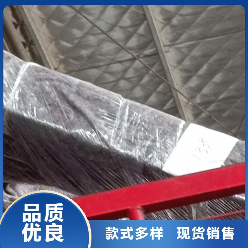 智能公交站臺候車亭
仿古候車亭制作
不銹鋼候車亭定制
戶外太陽能候車亭
鄉鎮復古候車亭
新款智能電子系統候車亭
城市道路公交候車亭
公園巴士候車亭
不銹鋼候車亭廠家
鄉村簡約不銹鋼候車亭
滾動燈箱公交候車亭
智慧公交站臺候車亭
景區巴士候車亭
建設道路候車亭
城鎮公交候車亭
新款不銹鋼候車亭
廣告燈箱候車亭智能垃圾桶候車亭
新款智能自動報站候車亭量大從優