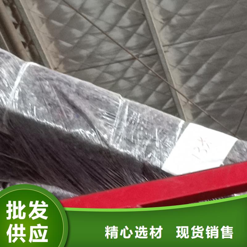 智能公交站臺候車亭
仿古候車亭制作
不銹鋼候車亭定制
戶外太陽能候車亭
鄉鎮復古候車亭
新款智能電子系統候車亭
城市道路公交候車亭
公園巴士候車亭
不銹鋼候車亭廠家
鄉村簡約不銹鋼候車亭
滾動燈箱公交候車亭
智慧公交站臺候車亭
景區道路候車亭
建設道路候車亭
城鎮公交候車亭
新款不銹鋼候車亭
廣告燈箱候車亭
智能垃圾桶候車亭
新款智能自動報站候車亭全國配送