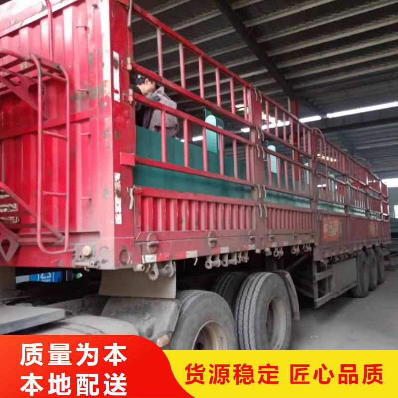 智能公交站臺候車亭
仿古候車亭制作
不銹鋼候車亭定制
戶外太陽能候車亭
鄉(xiāng)鎮(zhèn)復古候車亭
新款智能電子系統(tǒng)候車亭
城市道路公交候車亭
公園巴士候車亭
不銹鋼候車亭廠家
鄉(xiāng)村簡約不銹鋼候車亭
滾動燈箱公交候車亭
智慧公交站臺候車亭
景區(qū)道路候車亭
建設道路候車亭
城鎮(zhèn)公交候車亭
新款不銹鋼候車亭
廣告燈箱候車亭
智能垃圾桶候車亭
新款智能自動報站候車亭放心購買