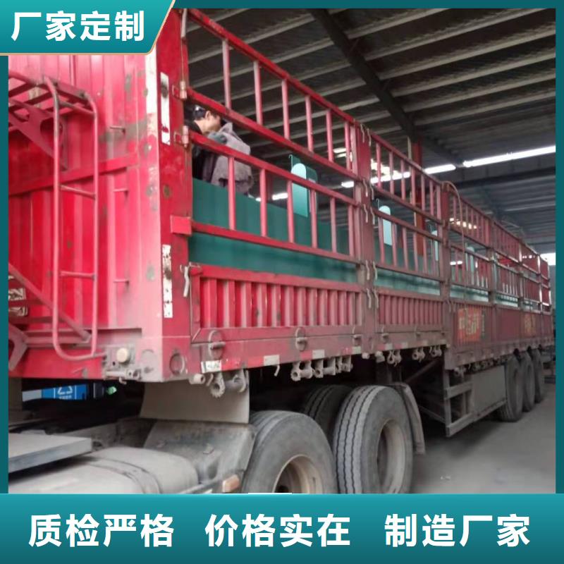 智能公交站臺候車亭
不銹鋼仿古候車亭
公交站臺候車亭定制
戶外太陽能候車亭
鄉鎮復古候車亭
新款智能電子系統候車亭
城市道路公交候車亭
公園巴士候車亭
不銹鋼候車亭源頭工廠
鄉村簡約不銹鋼候車亭
滾動燈箱公交候車亭
智慧公交站臺候車亭工廠直銷