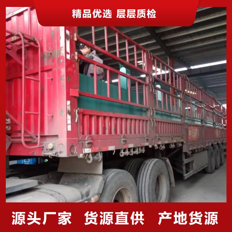 智能公交站臺(tái)候車(chē)亭
仿古候車(chē)亭制作
不銹鋼候車(chē)亭定制
戶(hù)外太陽(yáng)能候車(chē)亭
鄉(xiāng)鎮(zhèn)復(fù)古候車(chē)亭
新款智能電子系統(tǒng)候車(chē)亭
城市道路公交候車(chē)亭
公園巴士候車(chē)亭
不銹鋼候車(chē)亭廠(chǎng)家
鄉(xiāng)村簡(jiǎn)約不銹鋼候車(chē)亭
滾動(dòng)燈箱公交候車(chē)亭
智慧公交站臺(tái)候車(chē)亭
景區(qū)巴士候車(chē)亭
建設(shè)道路候車(chē)亭
城鎮(zhèn)公交候車(chē)亭
新款不銹鋼候車(chē)亭
廣告燈箱候車(chē)亭
智能垃圾桶候車(chē)亭
新款智能自動(dòng)報(bào)站候車(chē)亭推薦貨源