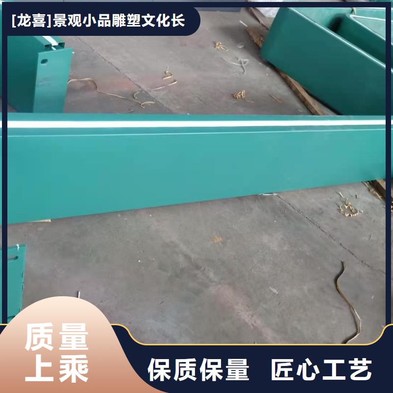 景區(qū)道路候車亭
城市建設(shè)道路候車亭城鎮(zhèn)公交候車亭
新款不銹鋼候車亭
廣告燈箱候車亭
智能垃圾桶候車亭
新款智能自動(dòng)報(bào)站候車亭來(lái)樣定制