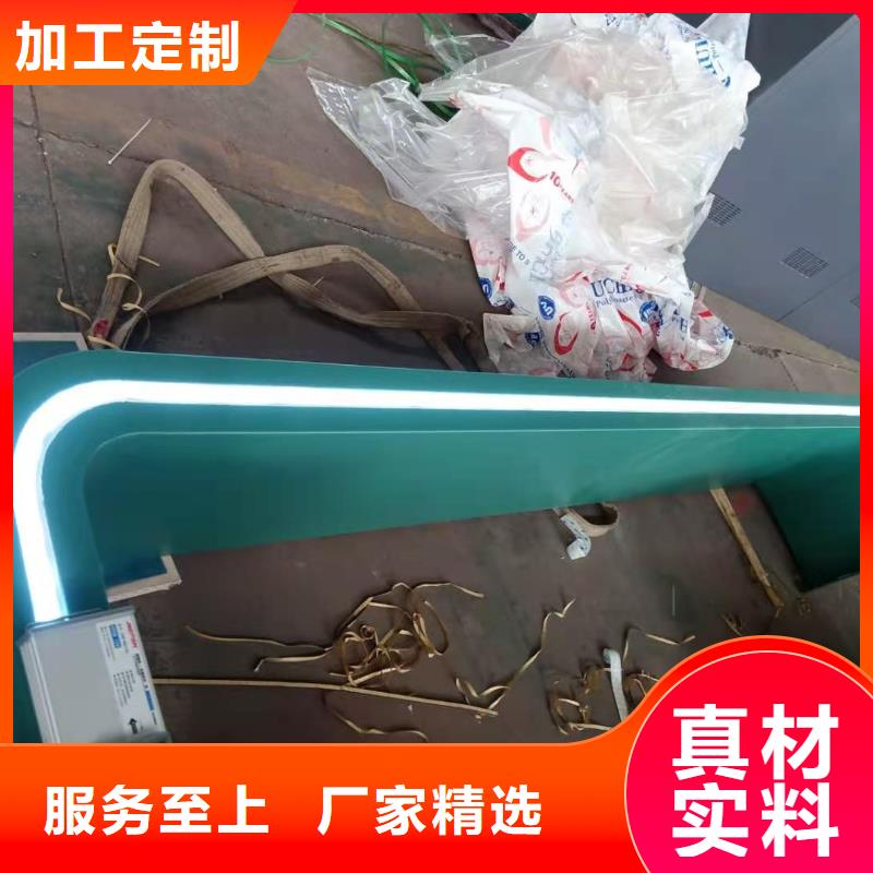 智能燈箱不銹鋼候車亭批發(fā)