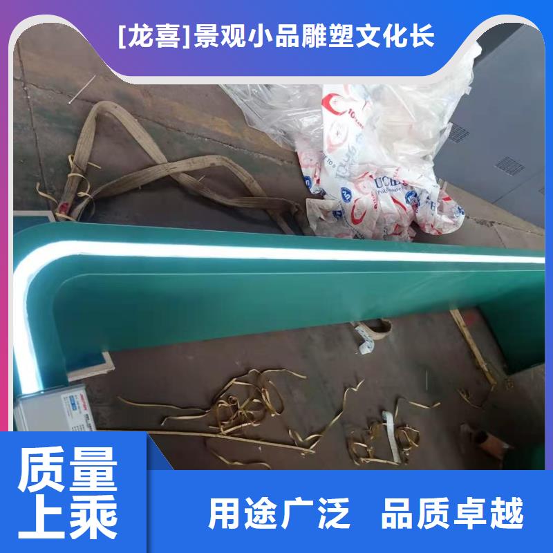 智能公交站臺候車亭
仿古候車亭制作
不銹鋼候車亭定制
戶外太陽能候車亭
鄉鎮復古候車亭
新款智能電子系統候車亭
城市道路公交候車亭
公園巴士候車亭
不銹鋼候車亭廠家
鄉村簡約不銹鋼候車亭
滾動燈箱公交候車亭
智慧公交站臺候車亭解決方案