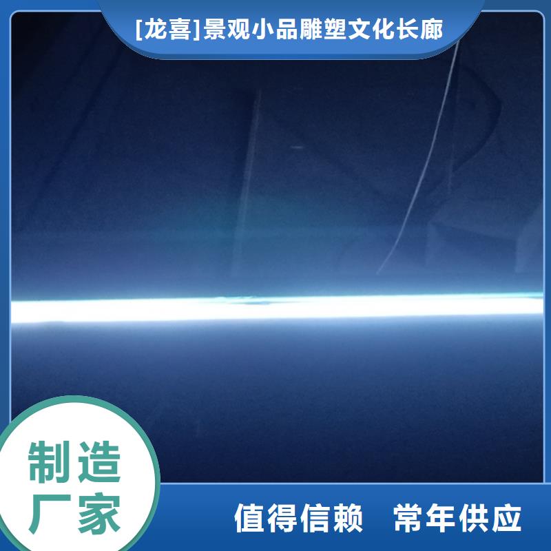 景區道路候車亭
城市建設道路候車亭城鎮公交候車亭
新款不銹鋼候車亭
廣告燈箱候車亭
智能垃圾桶候車亭
新款智能自動報站候車亭實力老廠