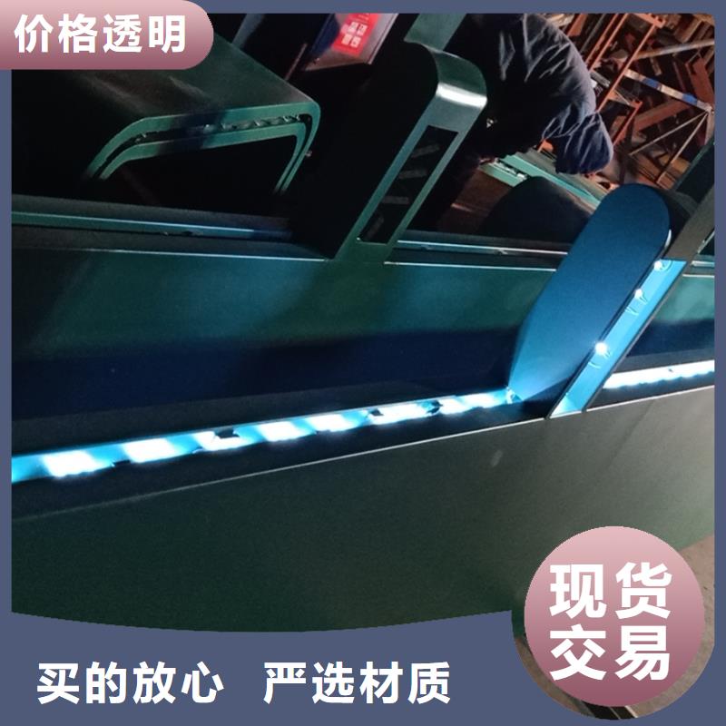 智能公交站臺候車亭
仿古候車亭制作
不銹鋼候車亭定制
戶外太陽能候車亭
鄉(xiāng)鎮(zhèn)復古候車亭
新款智能電子系統(tǒng)候車亭
城市道路公交候車亭
公園巴士候車亭
不銹鋼候車亭廠家
鄉(xiāng)村簡約不銹鋼候車亭
滾動燈箱公交候車亭
智慧公交站臺候車亭
景區(qū)巴士候車亭
建設道路候車亭
城鎮(zhèn)公交候車亭
新款不銹鋼候車亭
廣告燈箱候車亭
智能垃圾桶候車亭
新款智能自動報站候車亭按需定制