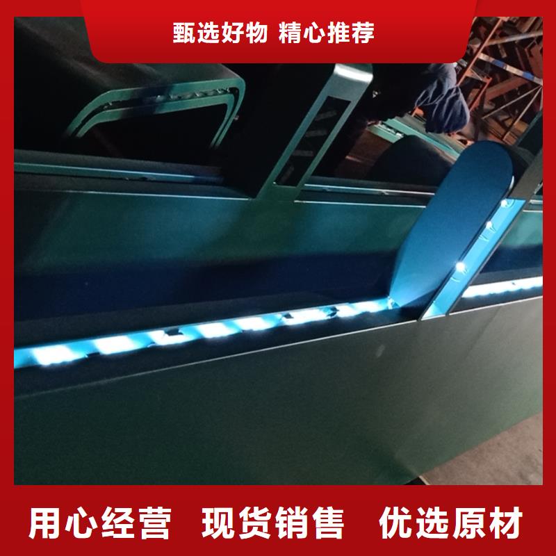 智能公交站臺候車亭
仿古候車亭制作
不銹鋼候車亭定制
戶外太陽能候車亭
鄉鎮復古候車亭
新款智能電子系統候車亭
城市道路公交候車亭
公園巴士候車亭
不銹鋼候車亭廠家
鄉村簡約不銹鋼候車亭
滾動燈箱公交候車亭
智慧公交站臺候車亭
景區道路候車亭
建設道路候車亭
城鎮公交候車亭
新款不銹鋼候車亭
廣告燈箱候車亭
智能垃圾桶候車亭
新款智能自動報站候車亭價格合理