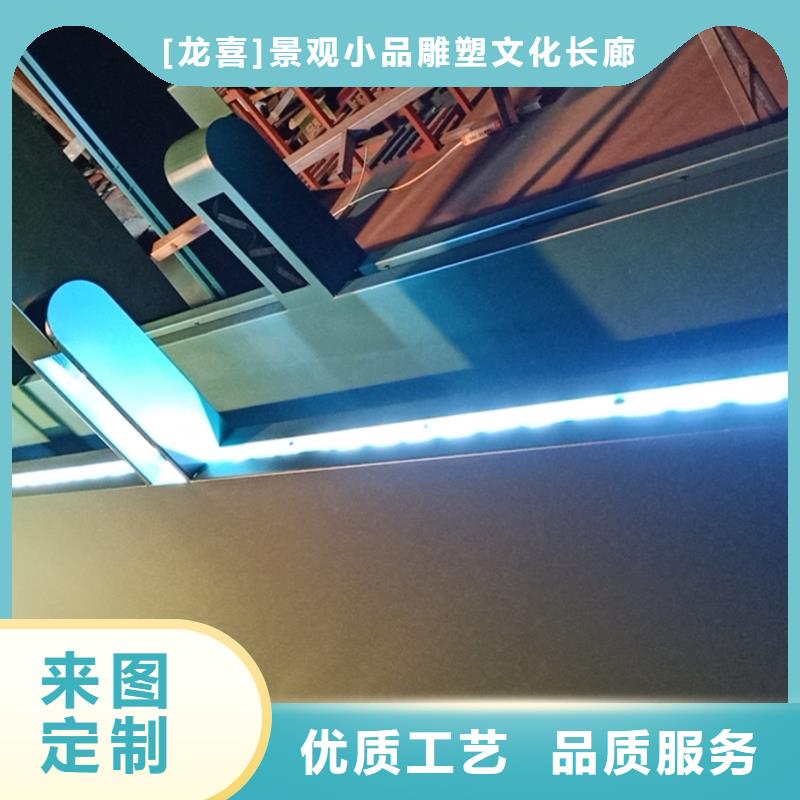 城鎮公交候車亭廠家直供